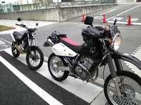 0808240906待ち合わせ.jpg