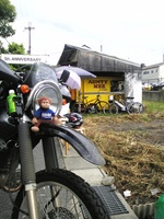 0808241418引き上げ.jpg