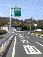 0903291414AH.JPG