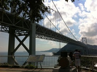 2011夏ドッキリ 1108280910_003.jpg