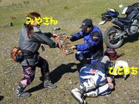 3WSiSIXD.jpg