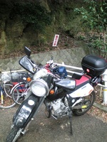 PTNO@1001171457_004.JPG