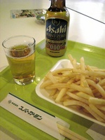 PTNO@1001171630_007.JPG