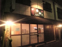 ́@1003192131_003.JPG