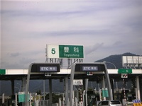 ₩MB 0909191149_009.JPG