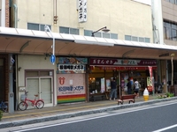 ₩MB 0909191524_063.JPG