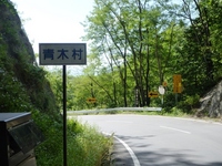 ₩MB 0909201003_080.JPG