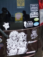 ₩MB 0909201220_105.JPG