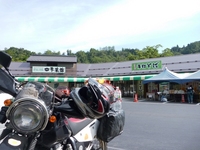 ₩MB 0909210934_139.JPG
