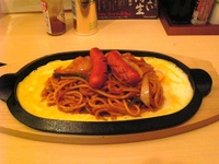 Ȃ₩@1003122113_009.JPG