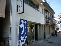 t@1005161455_001.JPG