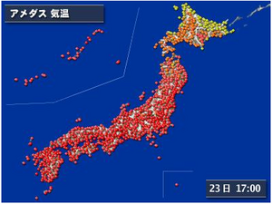 A_X.bmp