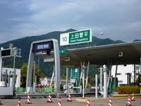 oCNY 0910171135_018.JPG
