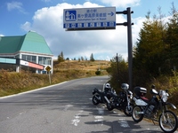 oCNY 0910192131_080.JPG