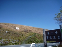 oCNY 0910192151_085.JPG