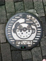 角島 0907041908_036.JPG