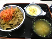Aq 0912131414_003.JPG