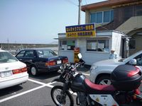 BCc[@1005011023_047.JPG