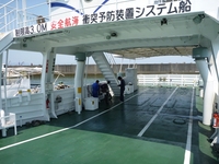 BCc[@1005011050_057.JPG