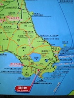 BCc[@1005011344_096.JPG