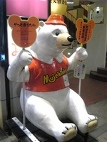 九州海上ツー 1005012036_162.JPG