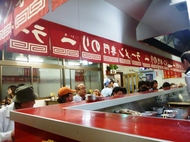 BCc[@1005012210_179.JPG