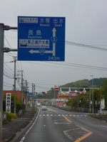 BCc[@1005020924_215.JPG