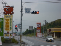 BCc[@1005020925_216.JPG