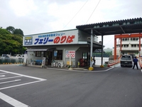 BCc[@1005020957_223.JPG