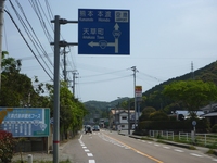 BCc[@1005021051_249.JPG