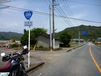 BCc[@1005021053_251.JPG