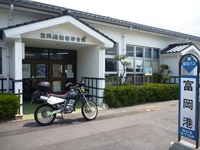 BCc[@1005021222_271.JPG