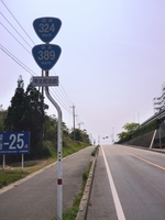 BCc[@1005021355_291.JPG
