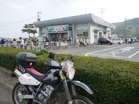 BCc[@1005021623_301.JPG