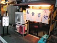 Om{Q@1004031819_007.JPG