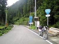 l\ 0908021347_072.JPG
