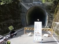 H 0910111312_070.JPG