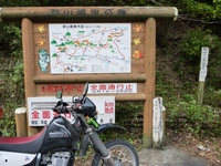 H 0910111416_077.JPG