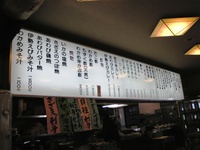 Jc@1003201207_008.JPG