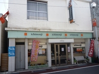 Jc@1003211019_067.JPG