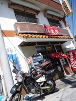 Jc@1003211232_083.JPG