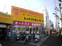 Jc@1003211529_095.JPG