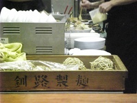 神起C.jpg