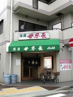E@.JPG