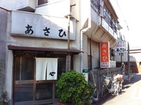 静岡秘湯 1007192035_012.jpg