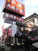 JVPO@0912201929_008.JPG