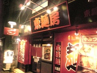 ˖[@0912302125_001.JPG