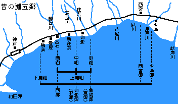 灘五郷.gif