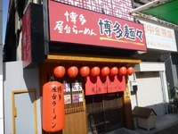 ˁX@1004041443_002.JPG