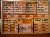 ˁX@1004041446_003.JPG